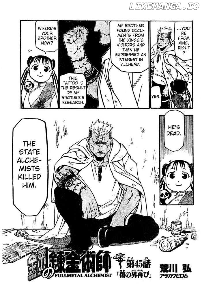 Fullmetal Alchemist, Chapter 45 image 05